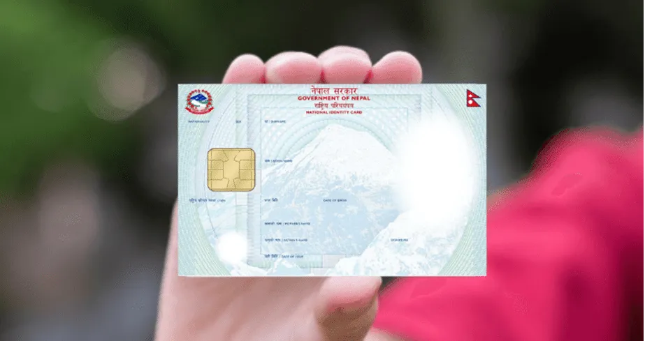 Nepal NID Card